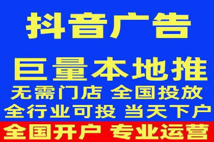 百度推广助力企业走向国际市场的经验